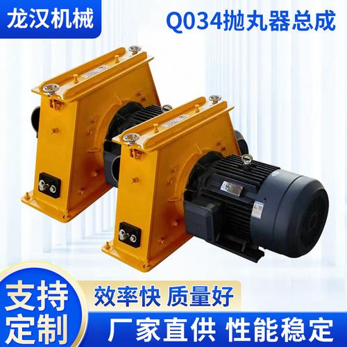 抛丸清理机-抛丸清理机批发价格,型号大全,价格一览,厂家直销 - 1688